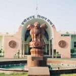 Chhattisgarh Vidhansabha: शून्य काल में उठा हसदेव अरण्य का मामला, नेता प्रतिपक्ष ने की सभी कोल ब्लॉक को निरस्त करने की मांग