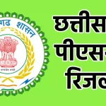 Live कोर्ट में पेश हुए केजरीवाल: ईडी की ओर से बयान- केजरीवाल शराब घोटाले के मुख्य साजिशकर्ता