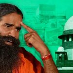 तहसील में पदस्थ क्लर्क की संदिग्ध अवस्था में जंगल किनारे में मिली लाश,इलाके में हड़कंप