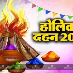 बलौदाबाजार के मंडी स्थित दुकान में आग लगते ही फटा सिलेंडर, 40 लाख का सामान खाक