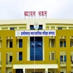 पल्स पोलियो अभियान आज, बच्चों को पिलायी जायेगी दवा, 36 लाख से ज्यादा बच्चे पीयेंगे दो बूंद जिंदगी की