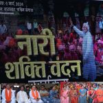 छत्तीसगढ़ में जलवायु परिवर्तन की निगरानी के लिए बना डैशबोर्ड
