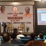 महाशिवरात्रि विशेष: चमत्कारिक भूतेश्वरनाथ हर साल बढ़ती है इस शिवलिंग की लंबाई