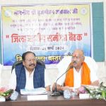 आज का इतिहास 13 मार्च : 1940 का वो दिन जब सरदार उधम सिंह ने जलियांवाला बाग़ हत्याकांड का बदला लिया था