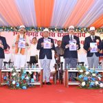 आबकारी विभाग गरियाबंद की लगातार कार्यवाही में 30 लीटर महुआ शराब जब्त