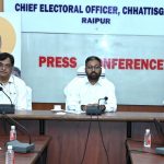 लोकसभा निर्वाचन के प्रथम चरण के लिए अधिसूचना आज से
