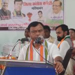 व्यवसायियों में मचा हडकंप…कपड़ा व्यवसायी के यहां GST ने मारा छापा