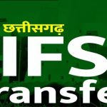प्रधानमंत्री ई-बस योजना: छत्तीसगढ़ के चार शहरों को मिली 240 सिटी बसों की स्वीकृति