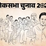 Breaking: 28 मार्च तक ED की रिमांड पर भेजे गए केजरीवाल,तीन घंटे की लंबी बहस के बाद कोर्ट ने सुनाया फैसला