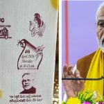 500 सालों बाद अयोध्या में मनाई गई होली,भव्य तरीके से मनाया गया होली उत्सव