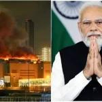 मॉस्को में आतंकी हमला, अंधाधुंध गोलीबारी में 60 लोगों की मौत , 145 से अधिक घायल, ISIS ने ली हमले की जिम्मेदारी