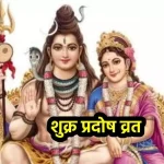 CM केजरीवाल की गिरफ्तारी पर AAP ने किया ऐलान, BJP के खिलाफ खोलेंगे मोर्चा, करेंगे देशव्यापी विरोध-प्रदर्शन