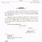 सीएम अरविंद केजरीवाल ईडी को जवाब देने के लिए हुए तैयार, पूछताछ के लिए मांगी नई तारीख