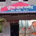 पूर्व नौसेना प्रमुख एडमिरल रामदास का 90 की उम्र में निधन, 1971 के युद्ध में निभाई थी बड़ी भूमिका