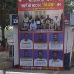 समाज जीवन के सभी में क्षेत्र में नेतृत्व खड़ा करता है अभाविप: प्रफुल्ल आकांत