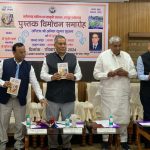 Aaj Ka Rashifal : बरसेगा प्यार या नौकरी में तकरार, जानें राशि के अनुसार कैसा रहेगा 5 मार्च का राशिफल