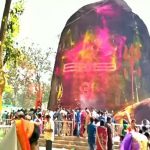 आस्‍था और विश्‍वास का महापर्व महाशिवरात्रि