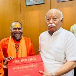 10 मार्च को विशाल मेगा हेल्थ शिविर व महिला सम्मेलन का आयोजन
