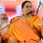 राजिम कुंभ कल्प मेला :महाशिवरात्रि के पावन अवसर पर उमड़ा जन सैलाब