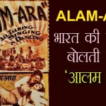 आज से शुरू हो रहा खरमास , 1 महीने तक नहीं होंगे मांगलिक कार्य