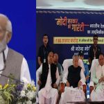 सास और बहू को एक साथ आया ख़ुशियों का नोटिफ़िकेशन