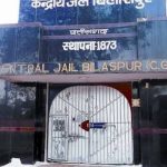 बीजापुर में दिखा बंद का असर, जरूरी सेवाएं प्रभावित, नक्सलियों ने किया था बंद का आव्हान