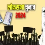 राजधानी समेत प्रदेश के कुछ जिलों में बदलेगा मौसम, मौसम विभाग ने जताई अंधड़-तूफान की संभावना