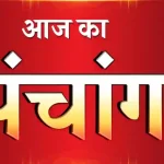 मुख्यमंत्री विष्णु देव साय सरकार के पूरे हुए तीन माह,विस अध्यक्ष डॉ. रमन सिंह ने दी बधाई