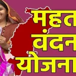 आज का राशिफल 31 मार्च : जानिए कैसा रहेगा सभी राशियों के लिए रविवार का दिन