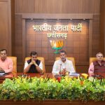 आज का इतिहास 6 मार्च : पूर्व प्रधानमंत्री चंद्रशेखर ने 1991 को आज ही के दिन प्रधानमंत्री पद से इस्तीफा दिया था