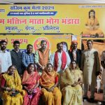 सुअर पकड़ने के लिए लगाया था तार, हाथी की करंट लगने से मौत