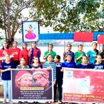 आज का पंचांग 12 मार्च : जानिए फुलेरा दूज का शुभ मुहूर्त और राहुकाल का समय