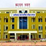 मचा हड़कंप : SP सिद्धार्थ तिवारी ने थानेदार और ASI को किया सस्पेंड