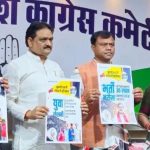 कांग्रेस से इस्तीफा देने के चंद घंटों बाद ही चुन्नीलाल साहू और चौलेश्वर यादव बीजेपी में हुए शामिल