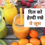 शासन की योजनाओं का निचले स्तर तक पहुंच सुनिश्चित करने प्रभारी मंत्री बृजमोहन अग्रवाल ने दिए कड़े निर्देश