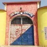 दो आरोपियों को आजीवन कारावास की सजा