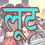 किसी भी चुनौती को स्वीकार करने से सारे रास्ते आसान: कौशल्या साय