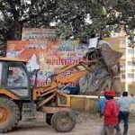 महाराष्ट्र में सुबह-सुबह लगे भूकंप के झटके, 10 मिनट में दो बार कांपी धरती