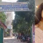 संलग्न शिक्षकों को मूलपदस्थापना भेजने जारी आदेश में बुद्धविलास सिंह को यथावत रखने पर जिला कार्यालय का दोहरापन उजागर