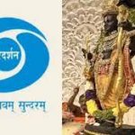 महिला शिखर सम्मान से अलंकृत हुई प्रदेश की 31 विप्र महिलाएं