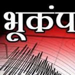 कचनार के फूलों से बने गुलाल से होली खेलेंगे रामलला, वैज्ञानिक तैयार कर रहे हैं गुलाल