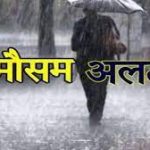 जानें क्या है दिल्ली का शराब घोटाला,कैसे इसकी जद में आए CM अरविंद केजरीवाल,सिसोदिया और संजय सिंह पहले से जेल में