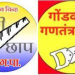 दिल्ली आबकारी नीति मामला: BRS नेता के. कविता को कोर्ट से नहीं मिली राहत, 9 अप्रैल तक बढ़ाई न्यायिक हिरासत