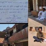 ED की कस्टडी में बिगड़ी CM केजरीवाल की तबीयत, शुगर लेवल 46 तक गिरा,सुनीता केजरीवाल ने जनता से की ये अपील