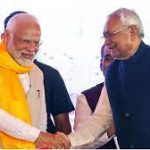 आज का पंचांग 19 मार्च : जानिए मंगलवार का शुभ मुहूर्त और राहुकाल का समय