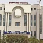 छत्तीसगढ़ क्लाईमेट चेंज कॉन्क्लेव-2024 में क्रेडा की महत्वपूर्ण सहभागिता के लिए सीएम ने की सराहना