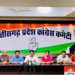 CG Transfer: कई जिलों के बदले गए डीईओ, बीईओ, प्राचार्यों को भी किया इधर से उधर, देखें आदेश