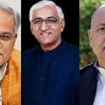 BREAKING: डिप्टी सीनियर मेयर पद पर बीजेपी की जीत