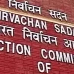 भारत निर्वाचन आयोग ने राजनांदगांव, महासमुंद और कांकेर संसदीय निर्वाचन क्षेत्रों के लिए मतदान का समय किया निर्धारित