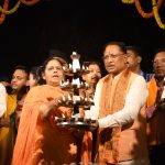 राजिम कुंभ का फिर लौटा वैभव : मुख्यमंत्री श्री साय
